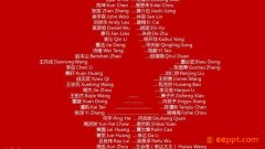 <b>PPT中同时对齐多个对象的技巧</b>