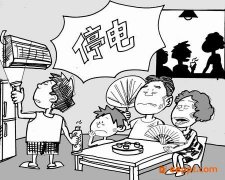 <b>怎样让电脑死机或断电后自动恢复未写完的ppt文稿</b>