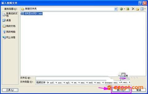/uploads/allimg/170330/7-1F330134333L7.jpg