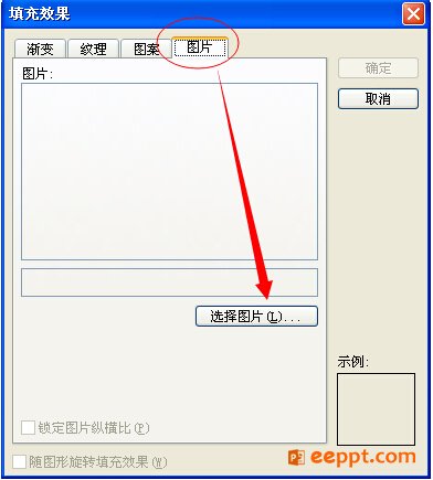 /uploads/allimg/170401/7-1F40121014Q23.jpg