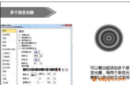/uploads/allimg/170416/7-1F4161F632220.jpg