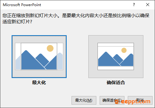 /uploads/allimg/170420/7-1F42023102N50.png