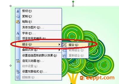 /uploads/allimg/170420/7-1F42023304HV.jpg