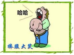 通过成语双关来提高PPT的标题的相关性