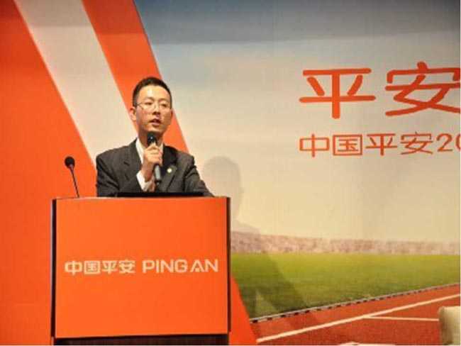中国平安ppt背景图片