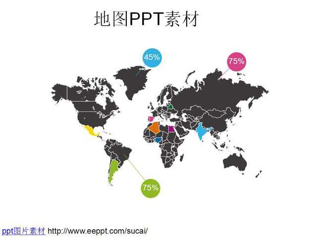地图ppt演示素材在线下载