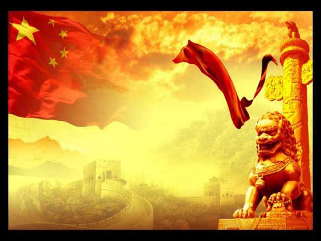 中国国旗ppt背景图片