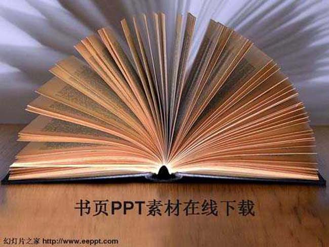 书页PPT素材在线下载