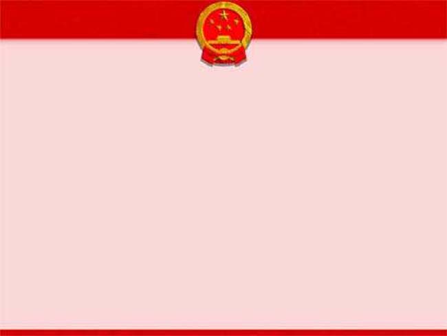 庄严的ppt背景图片