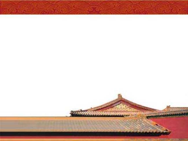 中国建筑ppt背景图片
