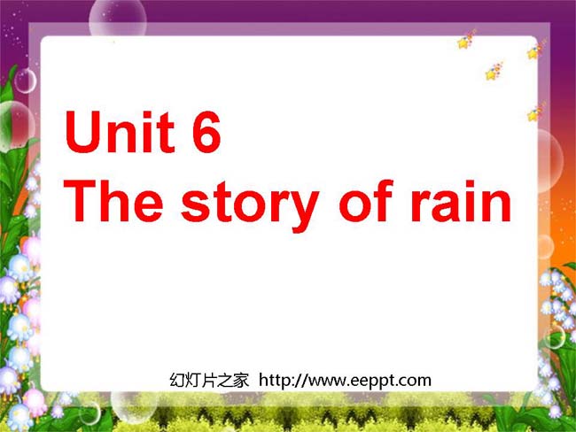 The story of rainppt模板完整版打包下载T