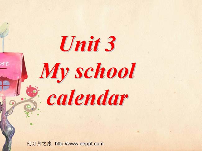 When is Teachers DayPPT模板在线免费下载