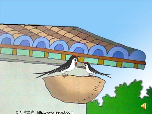 《菜园里》ppt模板下载