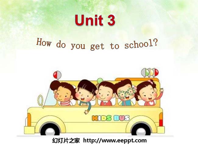 七年级下册英语_第三单元_课件_全部