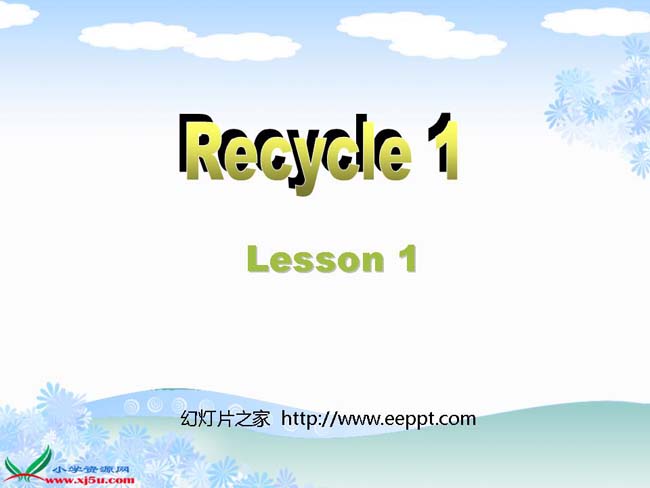 recycleppt模板在线免费下载